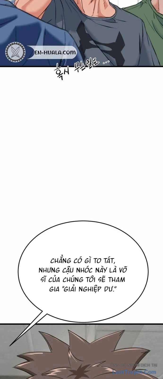 Under Boxer Chapter 3 - 110