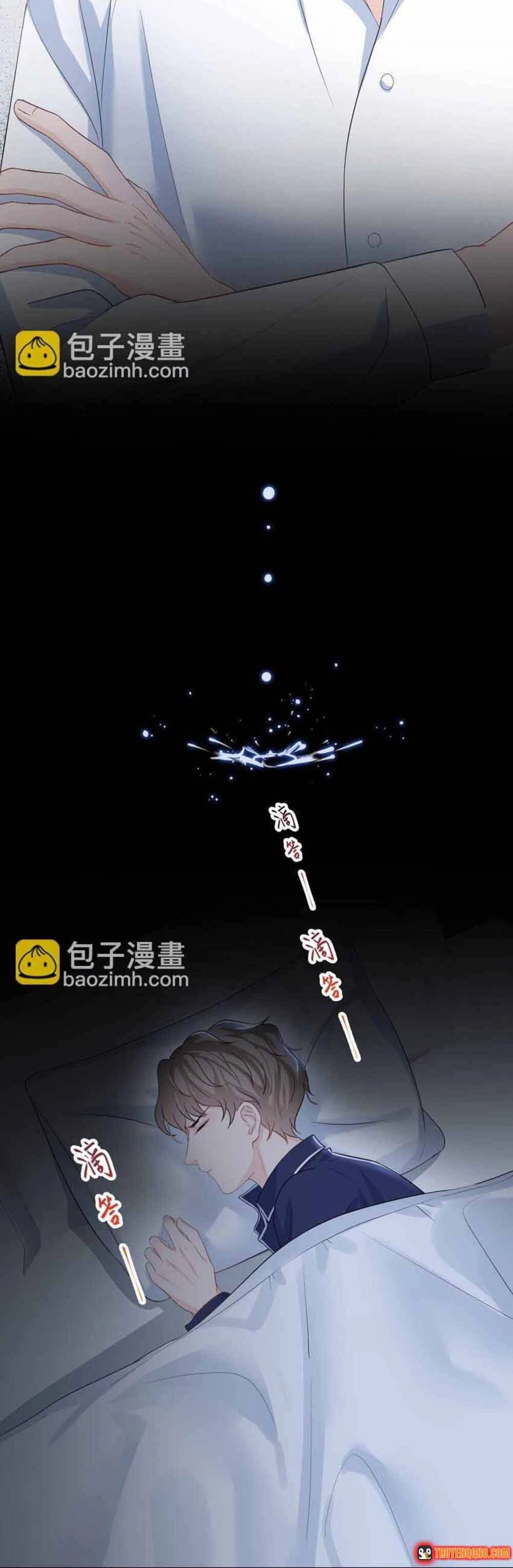 Lấp Lánh Chapter 7 - 11