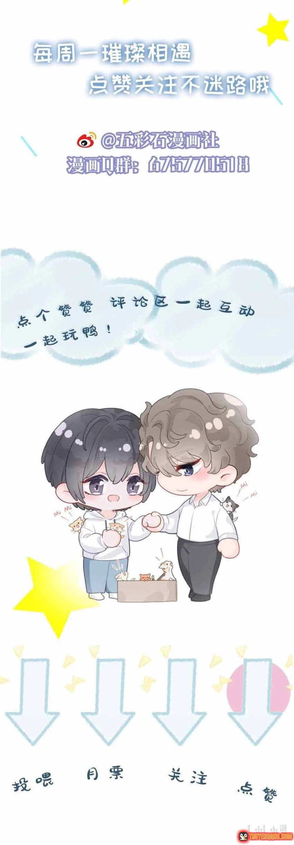 Lấp Lánh Chapter 7 - 28