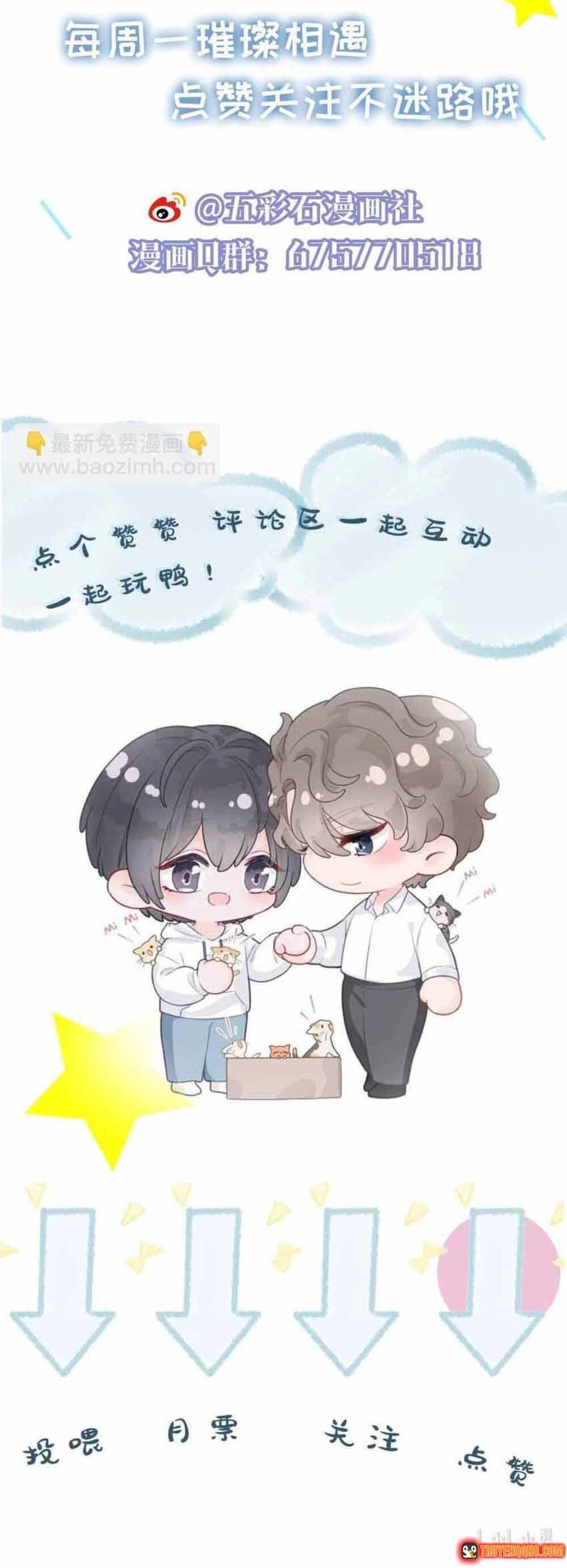 Lấp Lánh Chapter 9 - 19