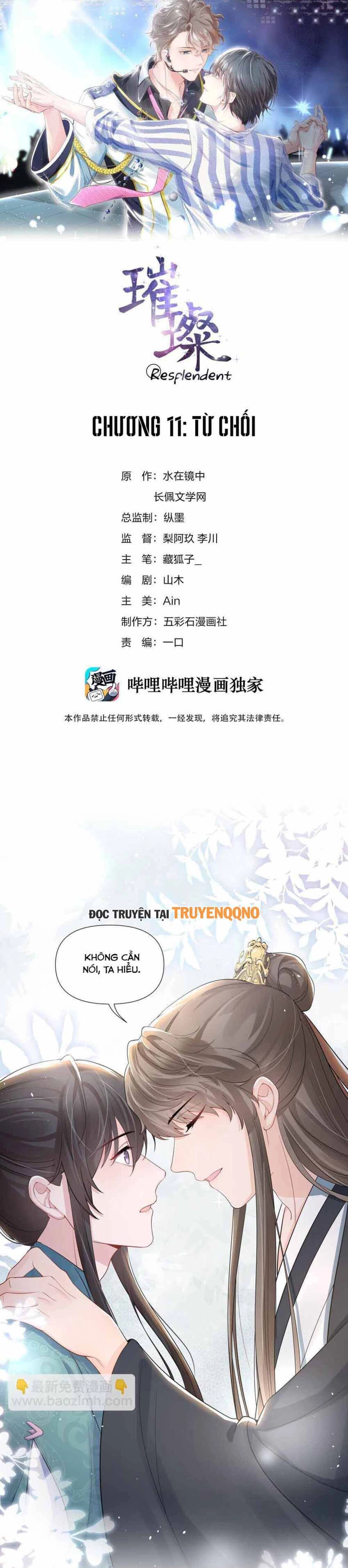 Lấp Lánh Chapter 11 - 2