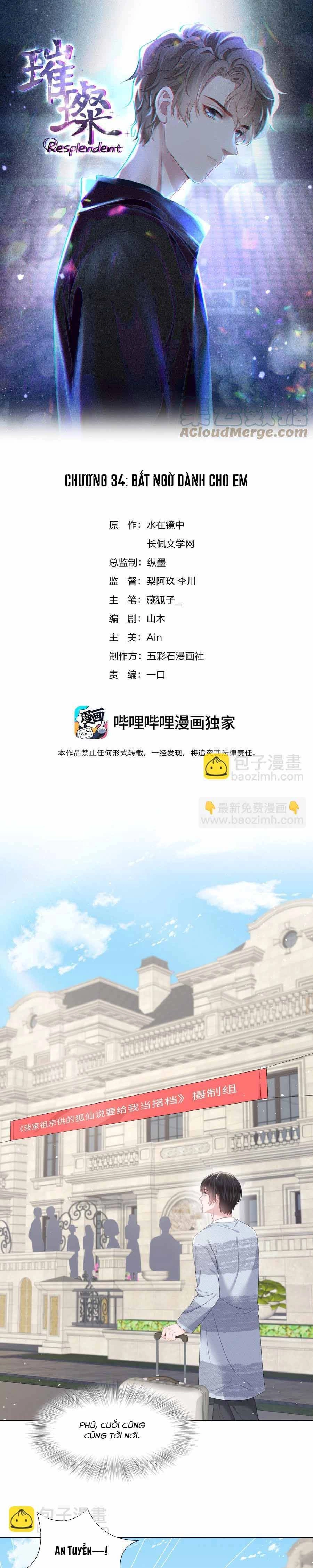 Lấp Lánh Chapter 34 - 2