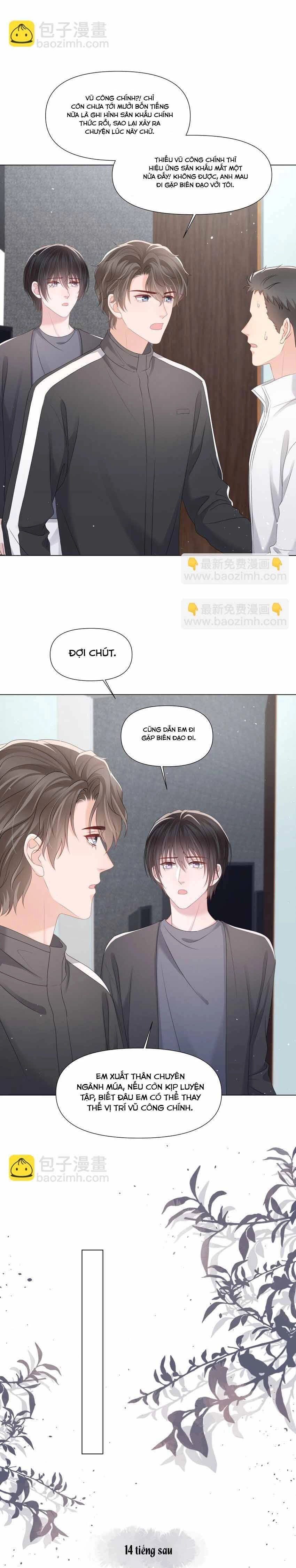 Lấp Lánh Chapter 47 - 12