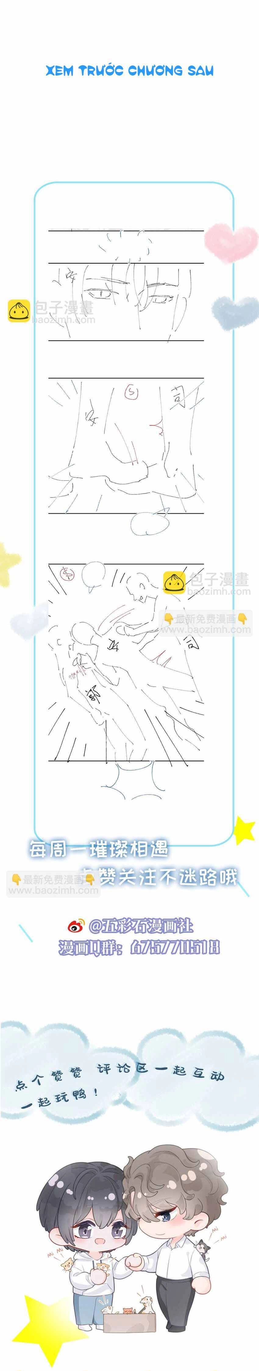 Lấp Lánh Chapter 47 - 19