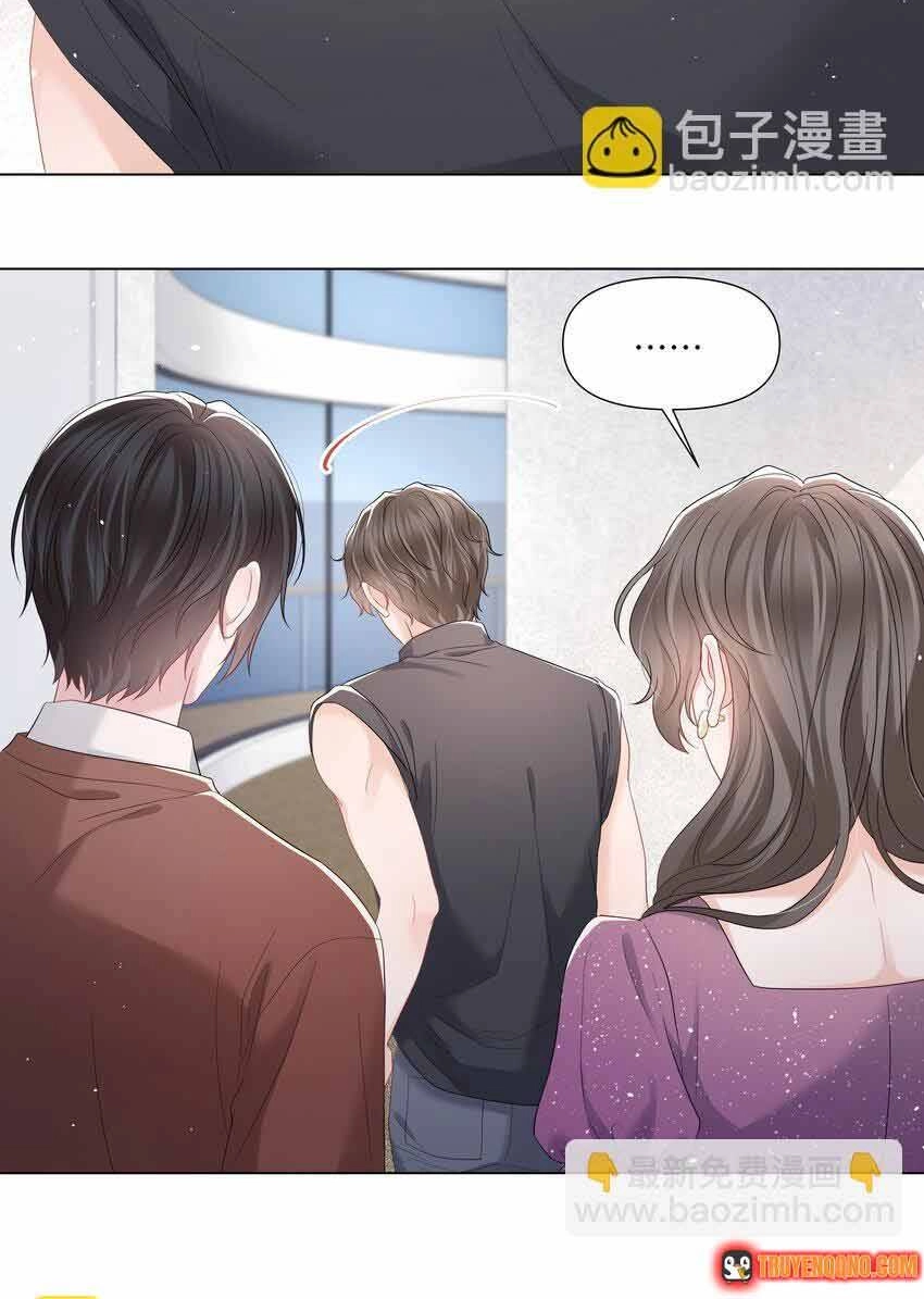 Lấp Lánh Chapter 56 - 11