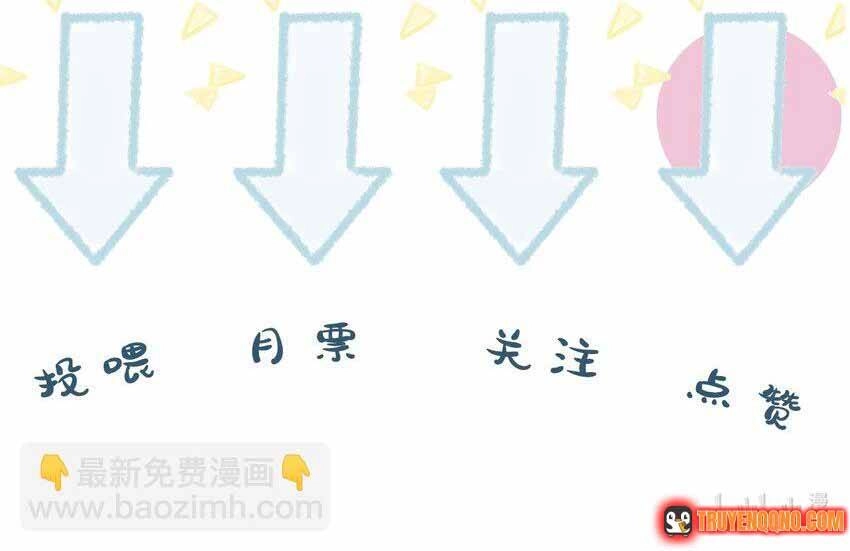 Lấp Lánh Chapter 56 - 22
