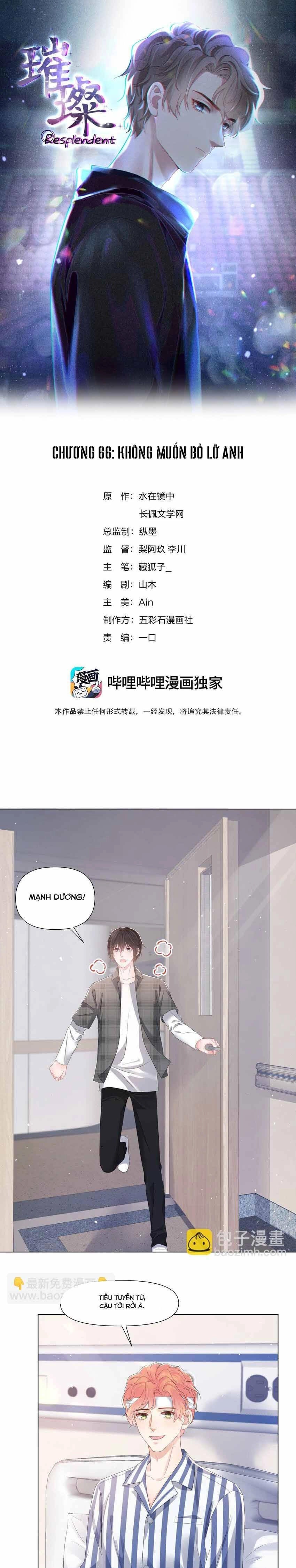 Lấp Lánh Chapter 66 - 2