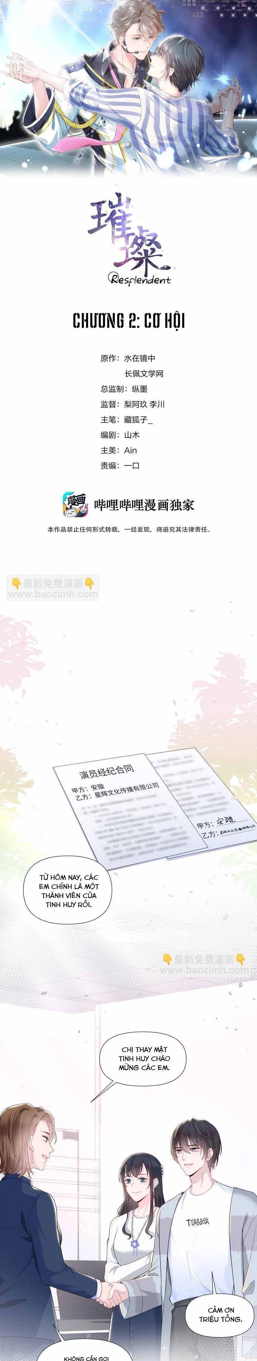 Lấp Lánh Chapter 2 - 2