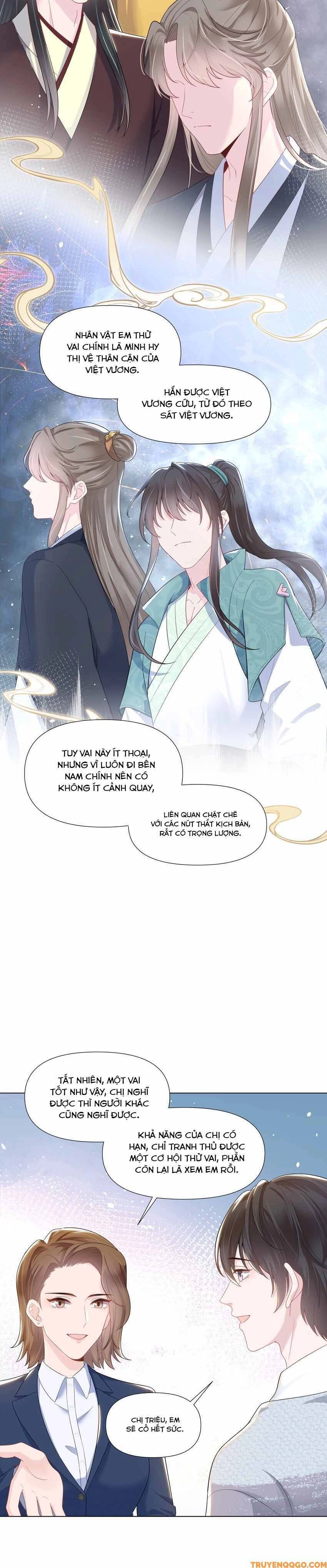 Lấp Lánh Chapter 2 - 4
