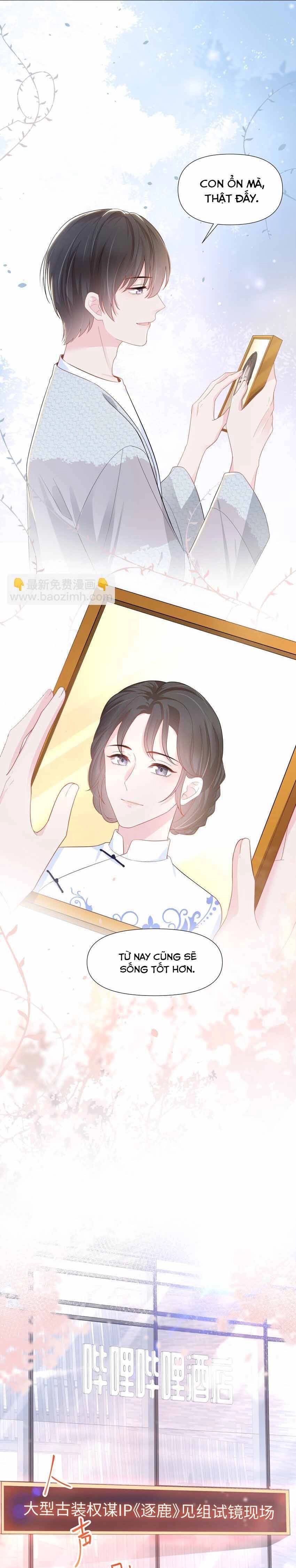 Lấp Lánh Chapter 2 - 8