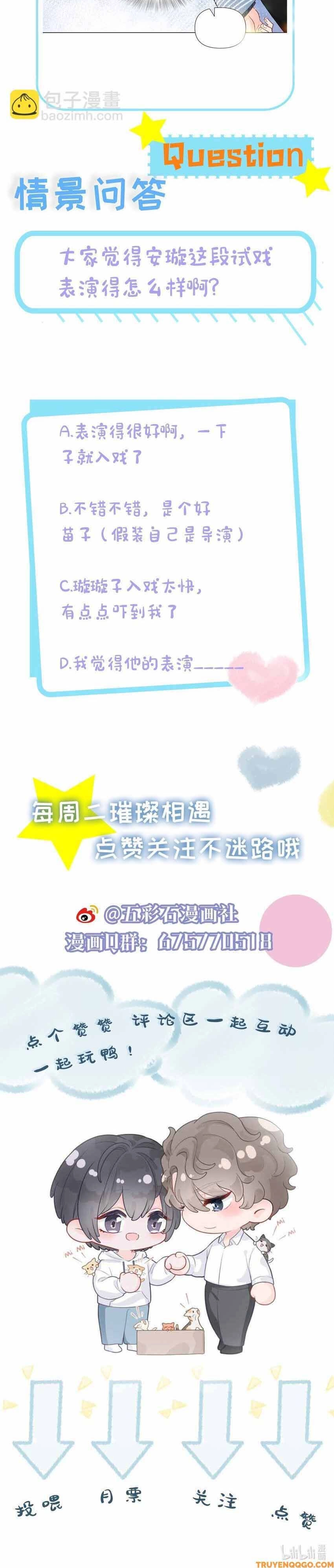 Lấp Lánh Chapter 2 - 23