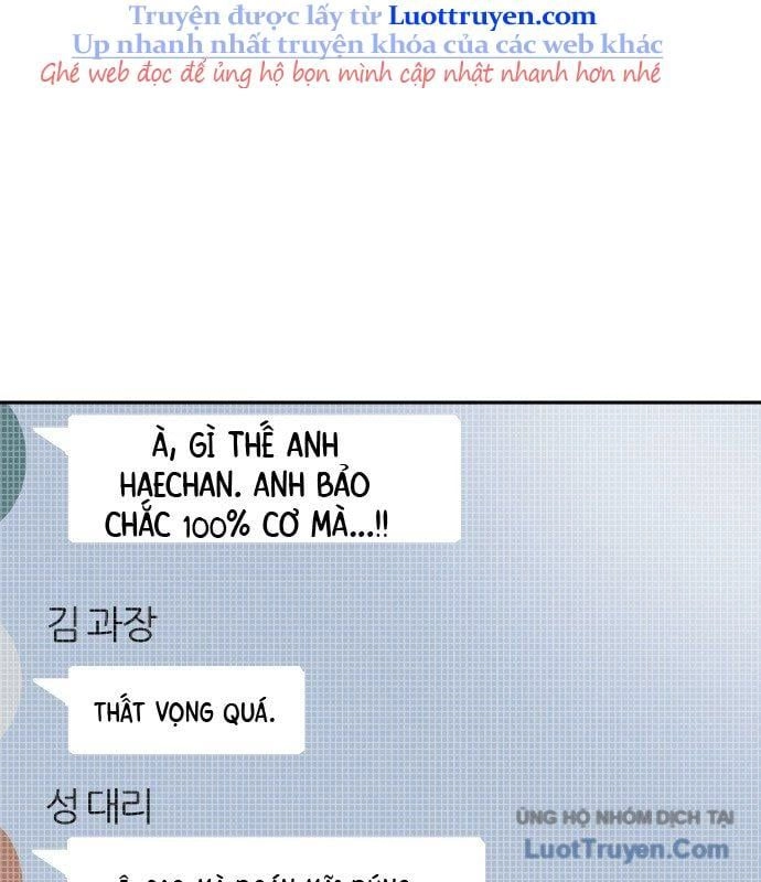 Dẫn Lối Ước Mơ Chapter 1 - 82