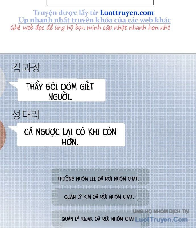 Dẫn Lối Ước Mơ Chapter 1 - 90