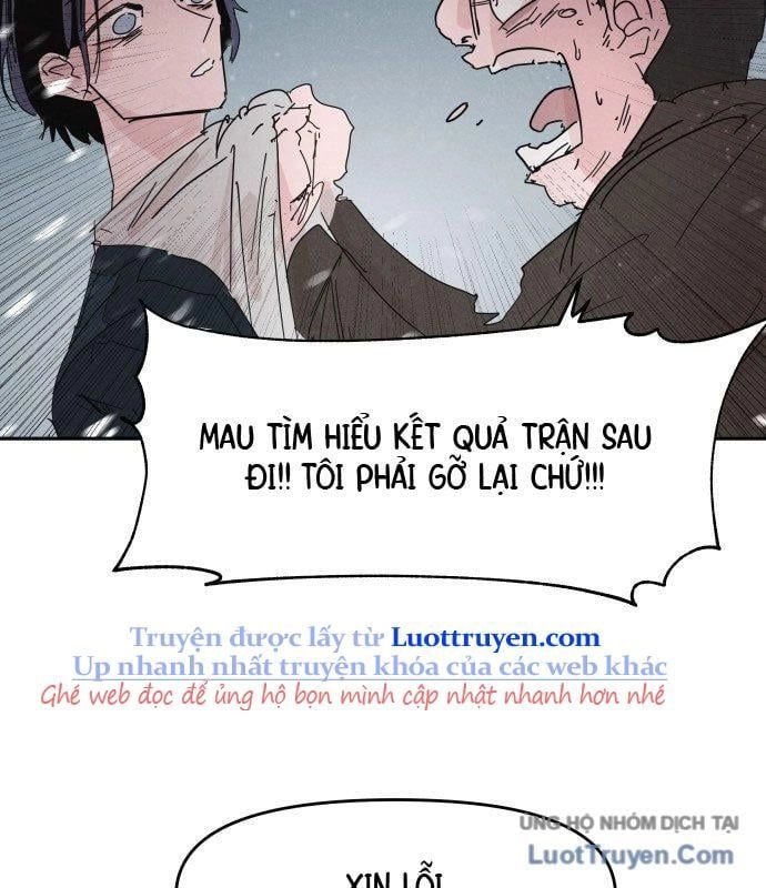 Dẫn Lối Ước Mơ Chapter 1 - 104