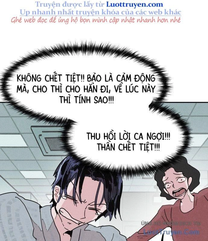 Dẫn Lối Ước Mơ Chapter 1 - 166