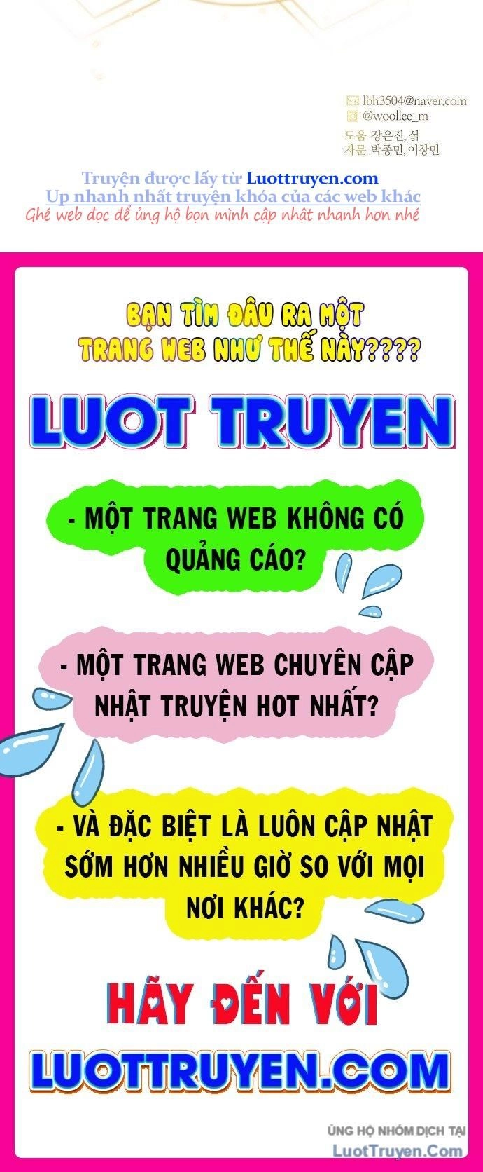Dẫn Lối Ước Mơ Chapter 1 - 189