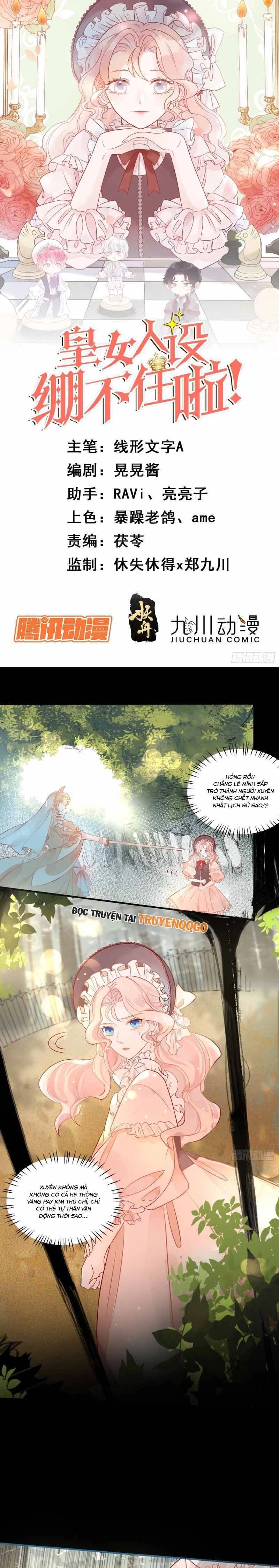 Nhân Thiết Công Chúa Không Giữ Nổi Nữa! Chapter 3 - 2