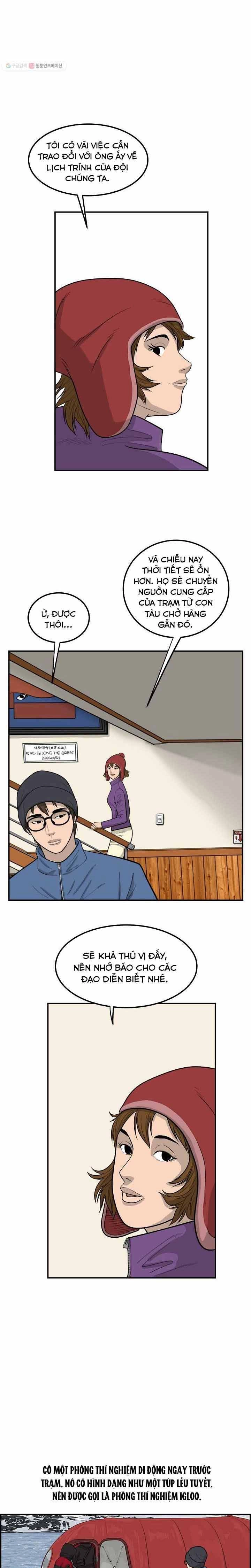 Cá Con (Vảy Cá) Chapter 23 - 5