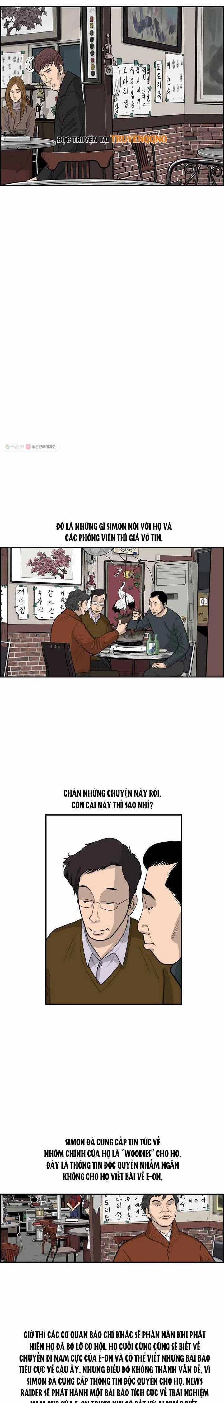Cá Con (Vảy Cá) Chapter 23 - 12