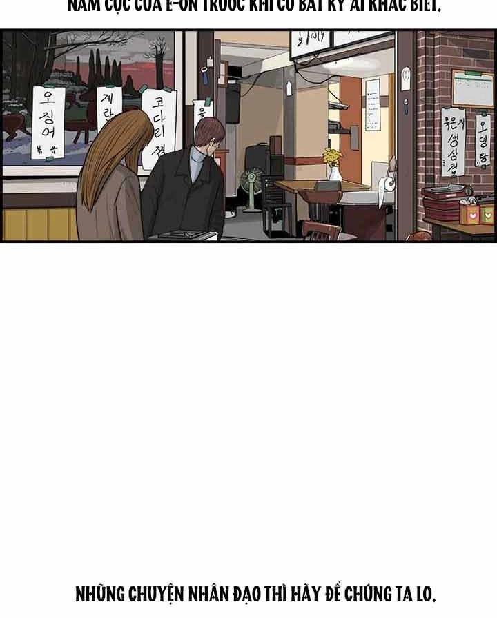 Cá Con (Vảy Cá) Chapter 23 - 13