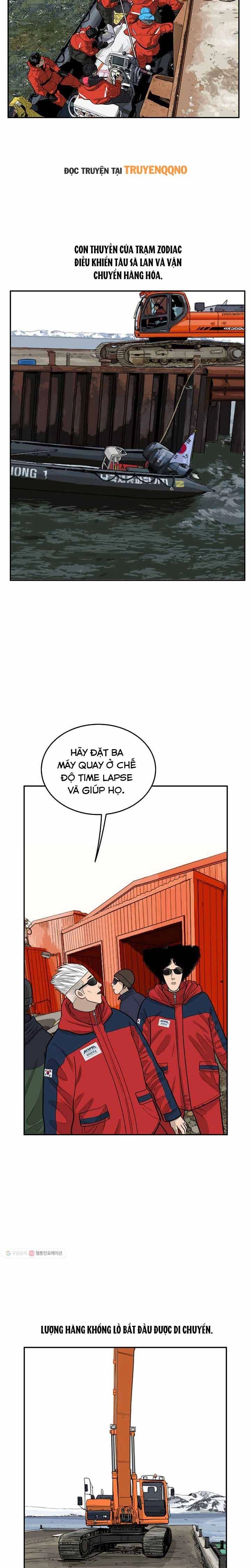 Cá Con (Vảy Cá) Chapter 23 - 15