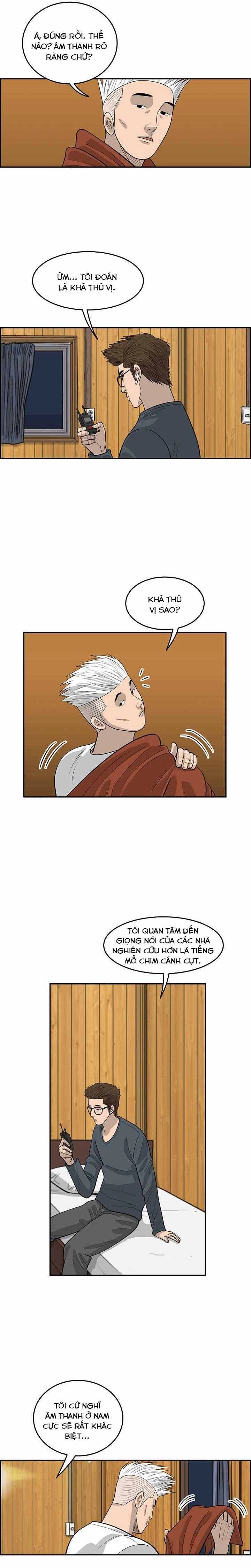 Cá Con (Vảy Cá) Chapter 23 - 23