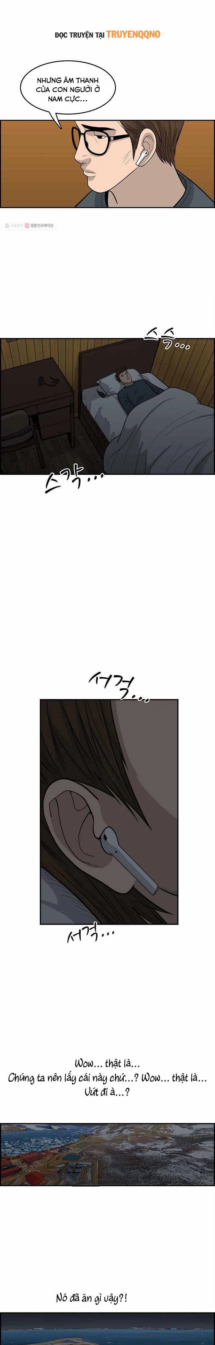 Cá Con (Vảy Cá) Chapter 23 - 24