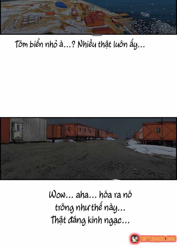 Cá Con (Vảy Cá) Chapter 23 - 25