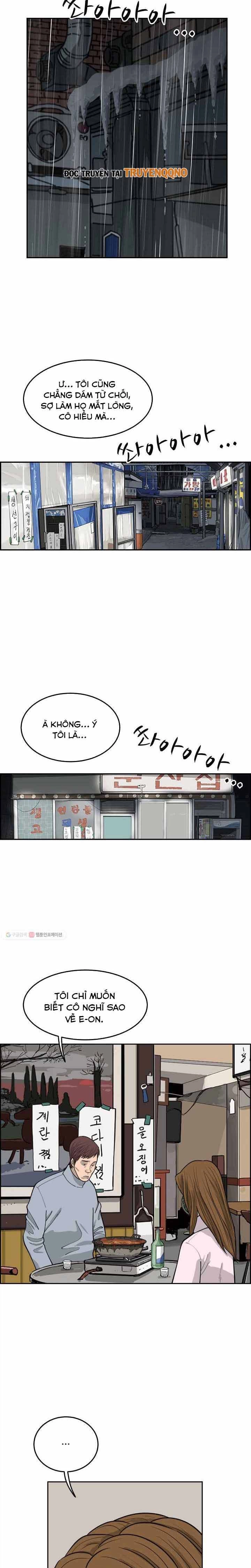 Cá Con (Vảy Cá) Chapter 24 - 3