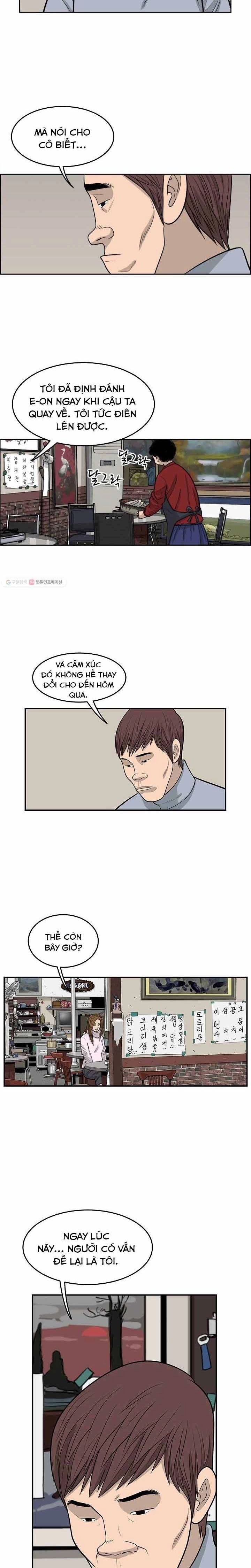 Cá Con (Vảy Cá) Chapter 24 - 6