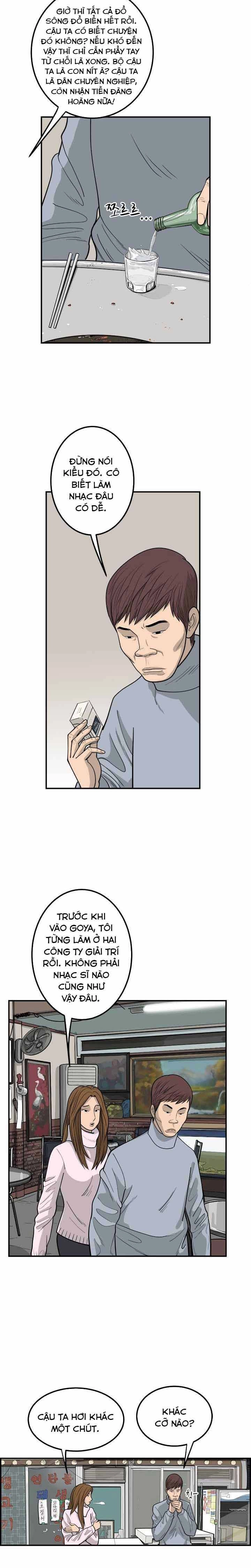 Cá Con (Vảy Cá) Chapter 24 - 9