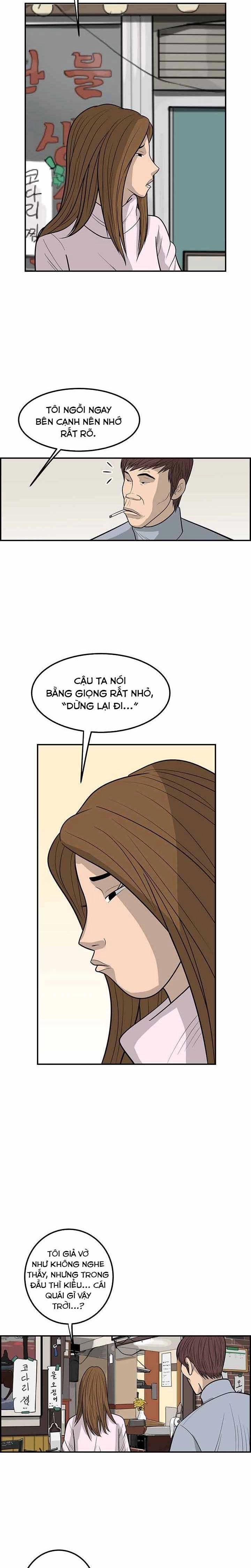 Cá Con (Vảy Cá) Chapter 24 - 12