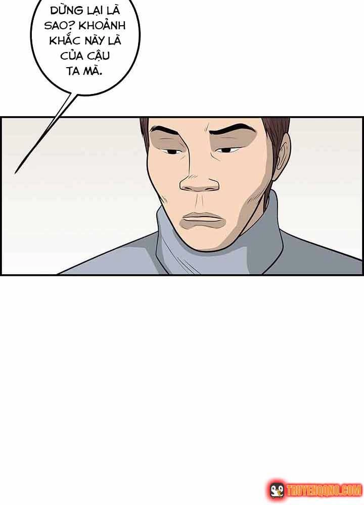 Cá Con (Vảy Cá) Chapter 24 - 13