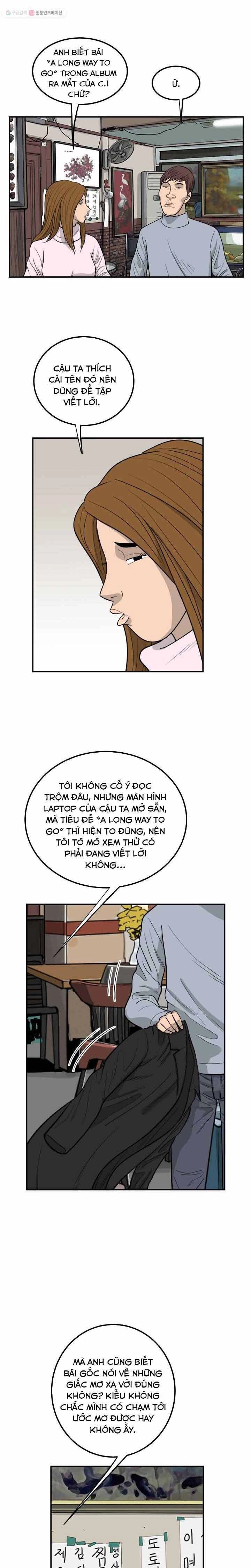 Cá Con (Vảy Cá) Chapter 24 - 14