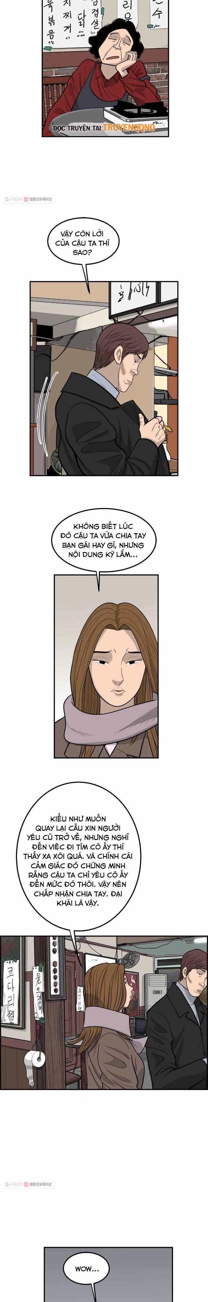 Cá Con (Vảy Cá) Chapter 24 - 15