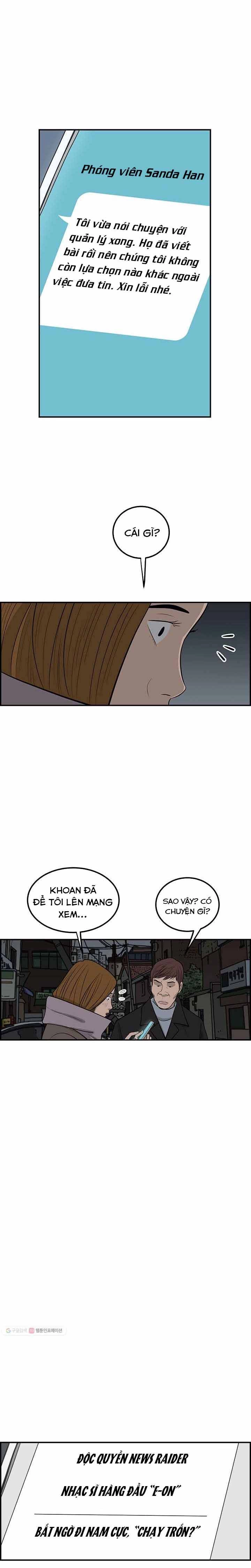 Cá Con (Vảy Cá) Chapter 24 - 20
