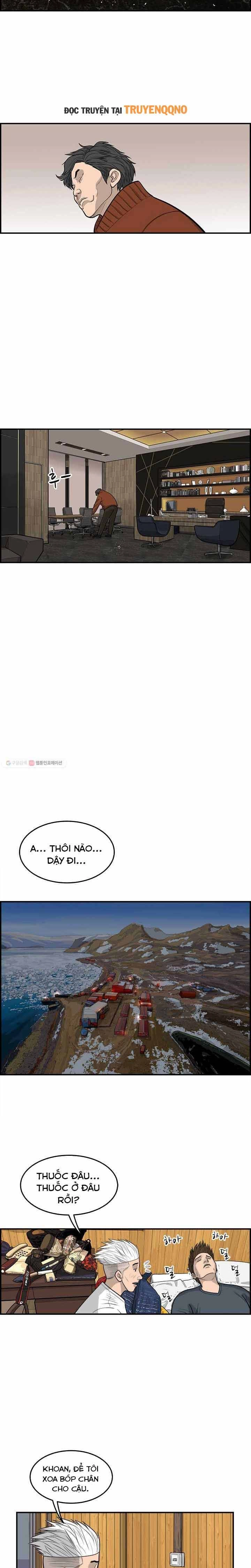 Cá Con (Vảy Cá) Chapter 24 - 24