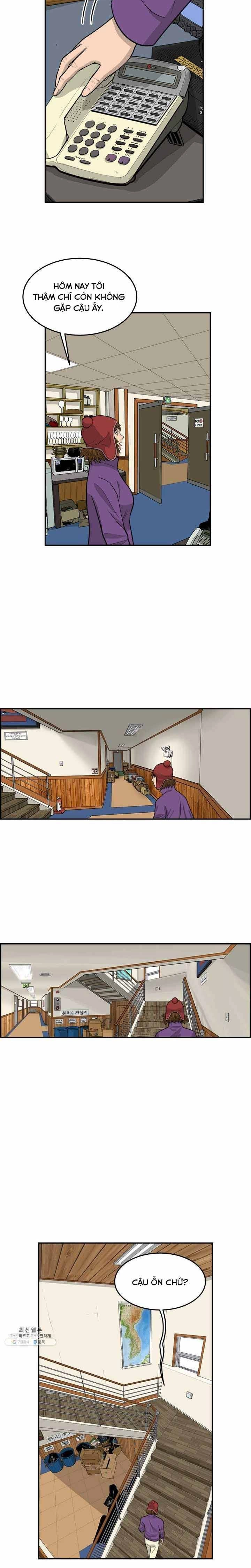 Cá Con (Vảy Cá) Chapter 59 - 6
