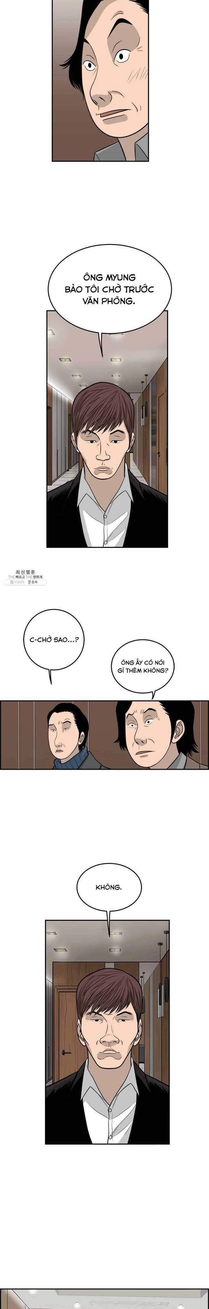 Cá Con (Vảy Cá) Chapter 59 - 12