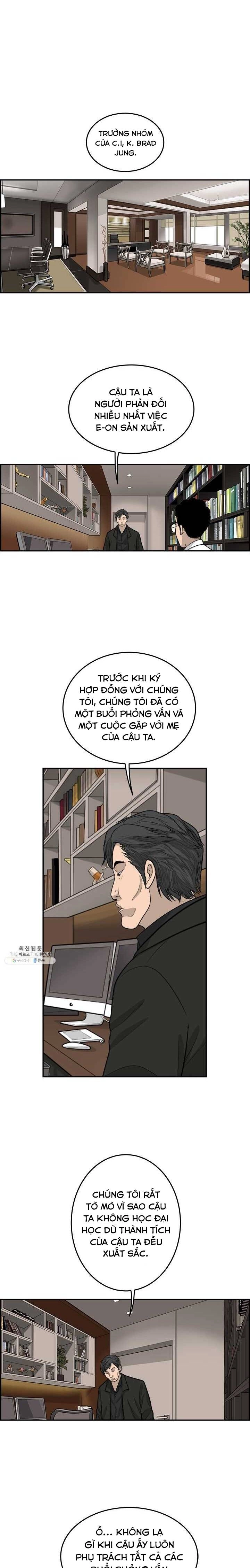 Cá Con (Vảy Cá) Chapter 59 - 14