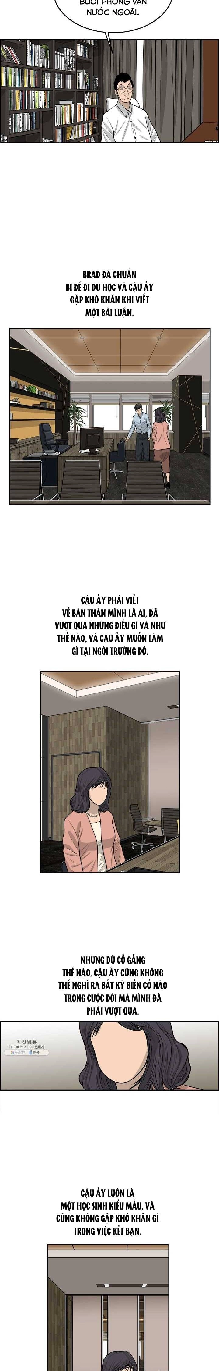 Cá Con (Vảy Cá) Chapter 59 - 15