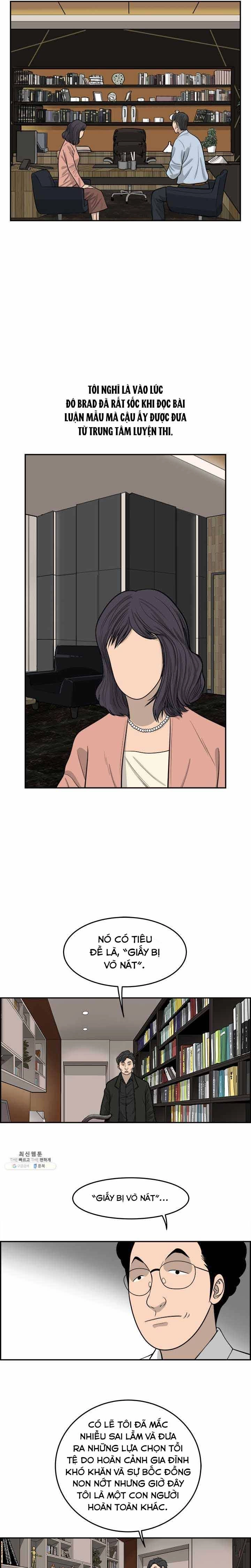 Cá Con (Vảy Cá) Chapter 59 - 17
