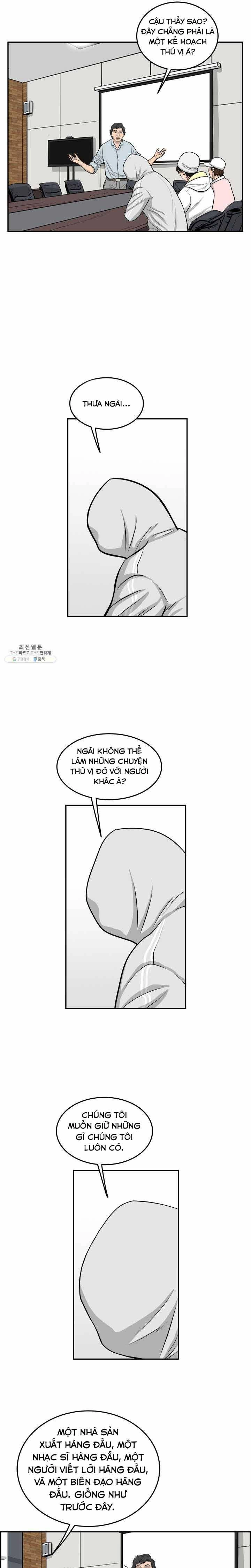 Cá Con (Vảy Cá) Chapter 59 - 23