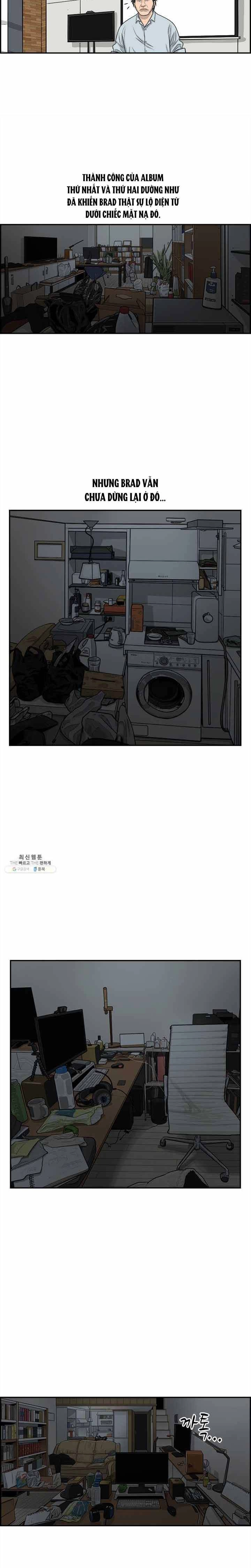 Cá Con (Vảy Cá) Chapter 59 - 24