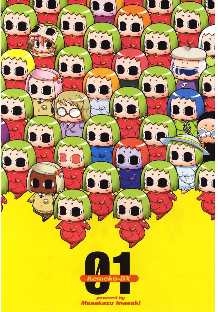 Cô Dâu Sắt! Chapter 0.3 - 4