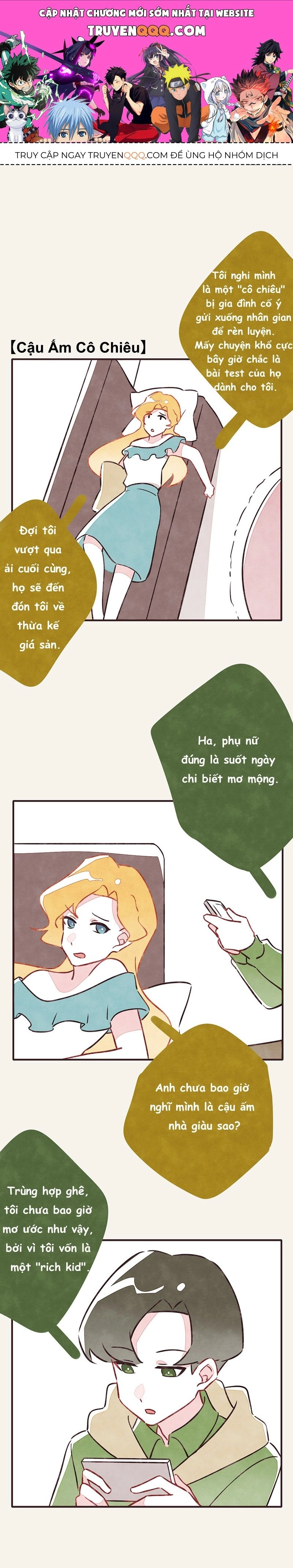 P.805 Chapter 7 - 1
