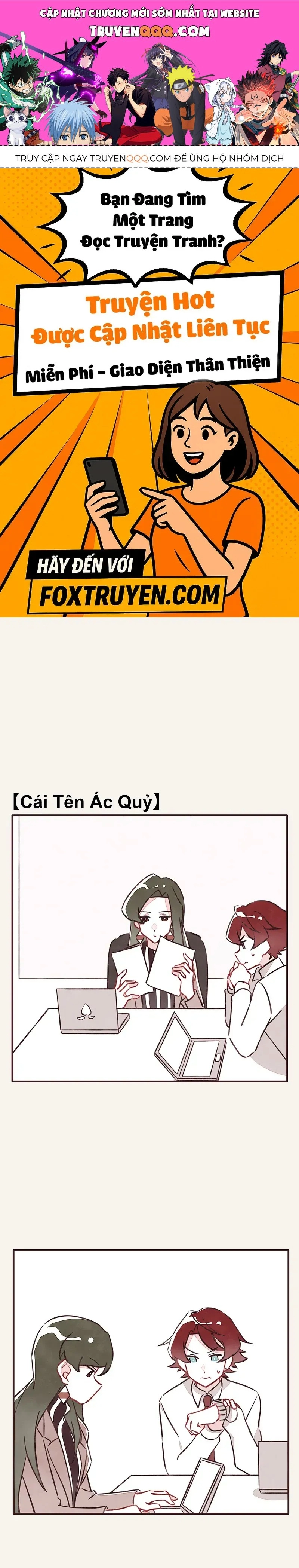 P.805 Chapter 31 - 1