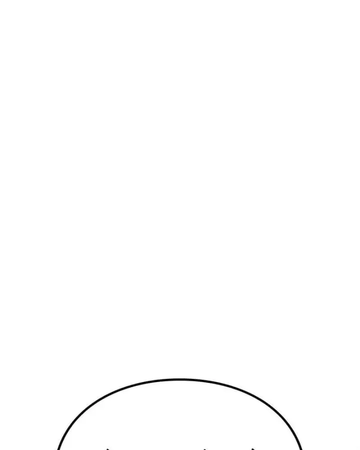 Trở Thành Người Bảo Trợ Cho Những Kẻ Phản Diện Chapter 48.5 - 69