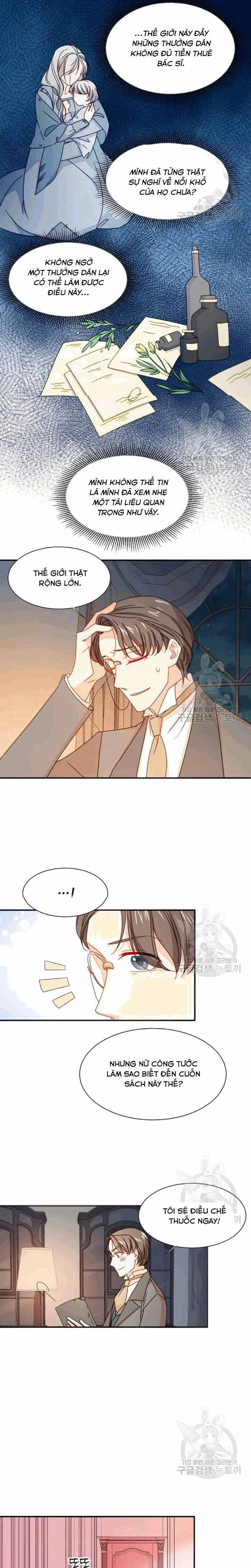 Tôi Đã Sinh Con Cho Kẻ Sát Nhân Chapter 21 - 12