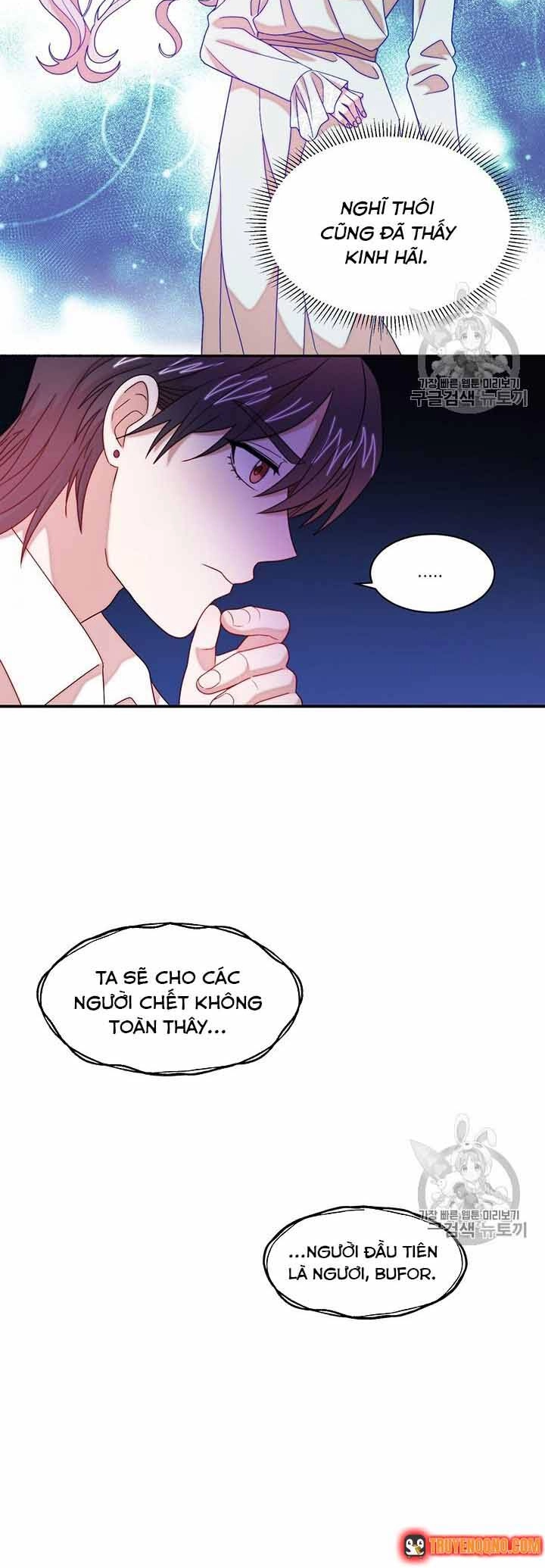 Tôi Đã Sinh Con Cho Kẻ Sát Nhân Chapter 39 - 13